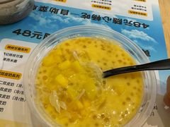 -满记甜品(王府井北京市百货大楼店)