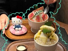 -大龙燚·旷野鲜火锅(广州首店)