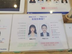 -天真蓝照相馆(宁波来福士店)