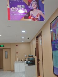 -南京康美美容医院·旗舰店