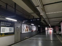 -证大·大拇指广场-地面停车场