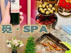 -澜笙Spa