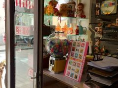 门面-做了不起的80后