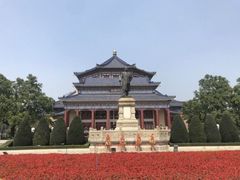 -广州中山纪念堂