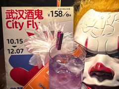 -光谷广场