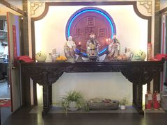 -同得兴 Since·1995 传统苏式面馆(嘉馀坊店)