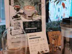 -Manner Coffee(大宁国际商业广场店)