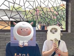 -星巴克臻选(成都宽窄巷子店)