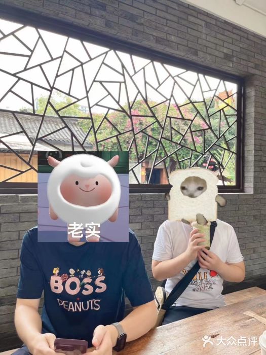 星巴克臻选(成都宽窄巷子店)图片