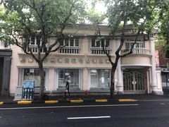 -常德书法幼儿园