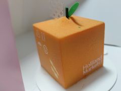 -好利来(武汉新天地店)