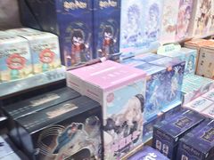 -九木杂物社(江宁金鹰广场店)