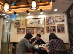 大堂-丽的面家(多宝路店)