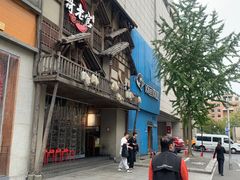 -哥老官重庆美蛙鱼头(西湖银泰十一哥店)