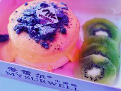 -麦雪尔甜品·生日蛋糕(新街口旗舰店)