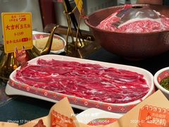 -大吉利·潮汕鲜牛肉火锅(总店)
