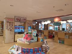 -新华书店(解放路店)