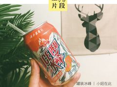 -回坊马二饺子馆