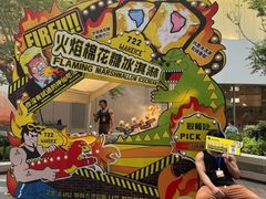 -济南恒隆广场