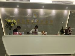 -宝生月子中心·独栋独院式(南山店)