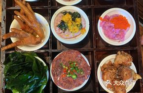 Nanhuo Niang Special Platter