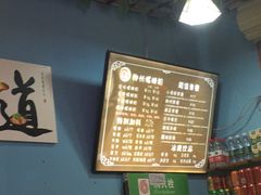 -龍城柳州螺蛳粉(群星路店)