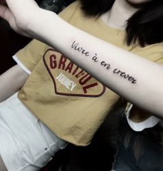 -明星刺青·洗纹身