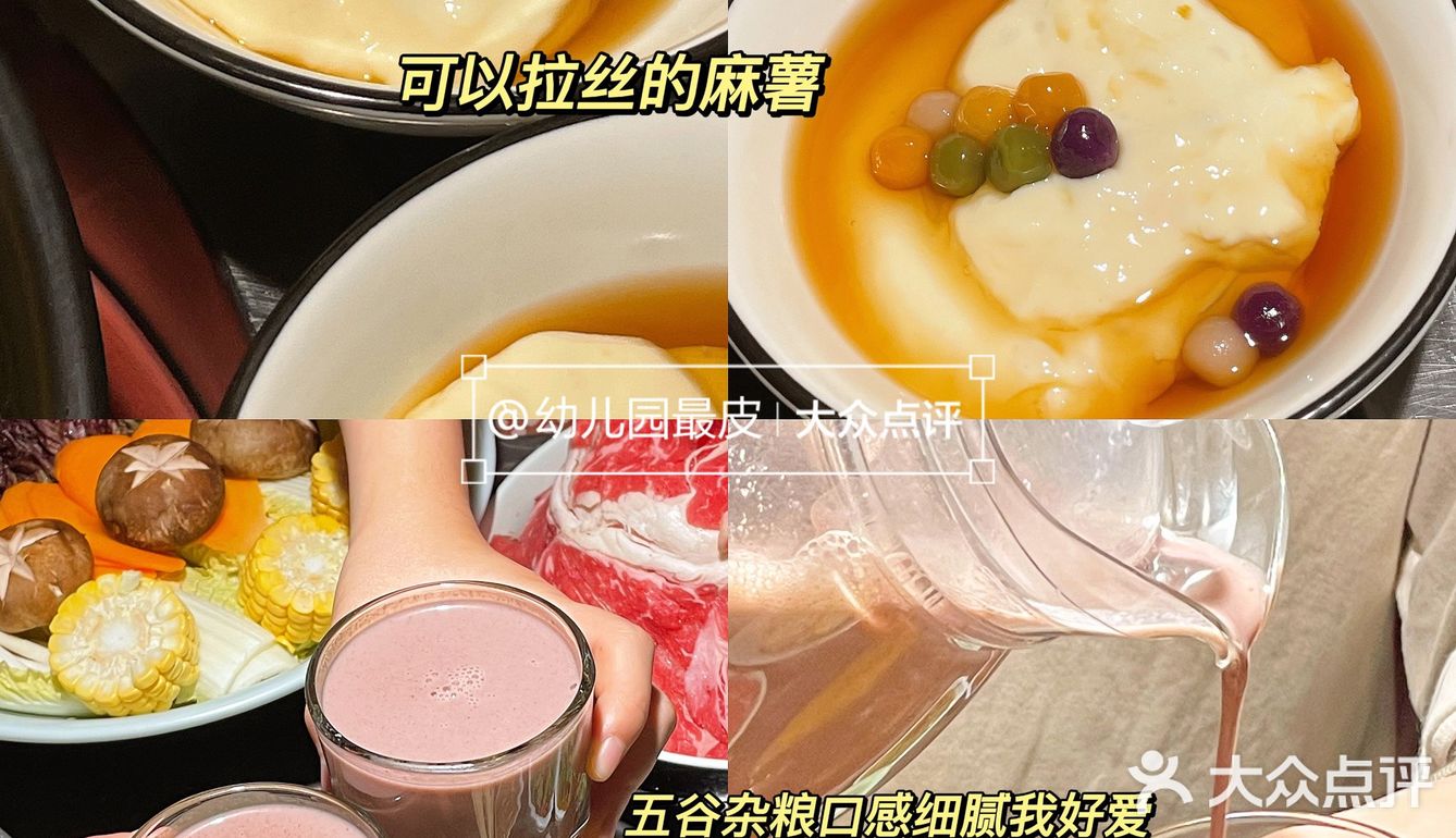 下沙探店｜杭州这家锅巴煲仔饭真的巨好吃‼️