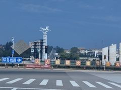 -养马岛旅游度假区