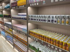-汤里来温泉