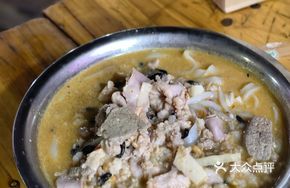 Old Friend Meat and Offal Rice Noodles