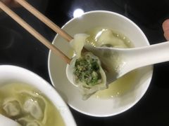 -217笋干馄饨