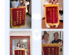 -复旦软件园