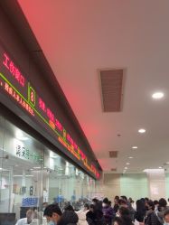 -北京大学第一医院妇产儿童医院