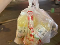 -合记汕头牛肉店(嘉禾路店)
