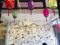 -院8里·少城记忆老川菜(宽窄巷子店)