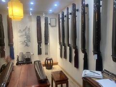 -乐悠琴馆·古琴古筝