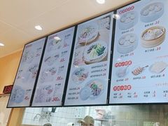 -鸭得堡老鸭汤·鸭血粉丝(南京博物院店)