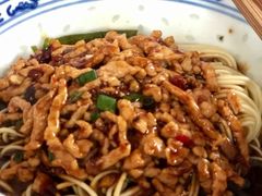 -大时代美食面馆
