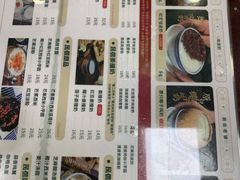 -民信老铺(人民路店)