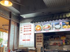 -华兴街煎蛋面(总店)