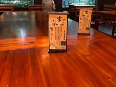 -清心素食自助餐厅(夫子庙店)