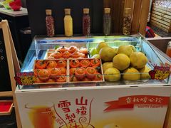 -眉州东坡(北苑华贸店)