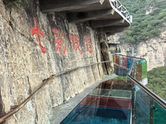 -十渡东湖港风景区