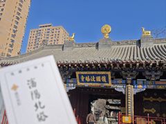 -护国法轮寺