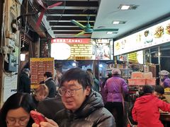 -凌记(泮塘路店)