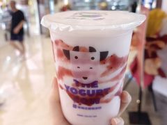 草莓朵朵酸奶多-一只酸奶牛(欧亚大观店)