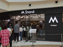 -M Stand(西安大悦城店)