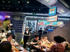 -路边羊烧烤酒场(宝带路店)