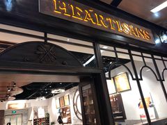 -HEARTISANS手工DIY皮艺体验(安贞环宇荟店)
